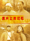 91欧美在线视频