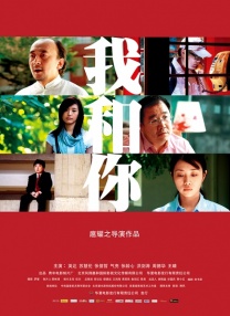 青青操网站